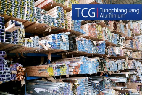 ร้านขายอลูมิเนียม บางพลี